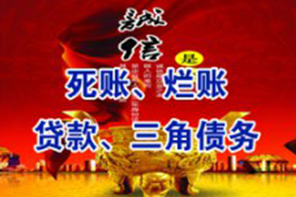 定金收据的合同效力探讨